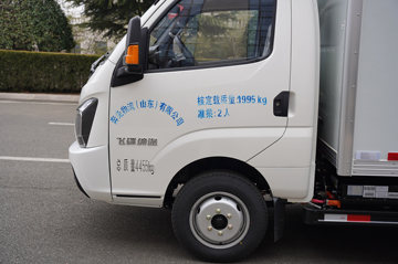 �ɵ�EF3 4.5T 3.63�׵��Ŵ��綯��ʽС��(FD5044XXYD66BEV-1)55.7kWhͼƬ