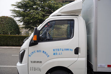 �ɵ�EF3 4.5T 3.63�׵��Ŵ��綯��ʽС��(FD5044XXYD66BEV-1)55.7kWhͼƬ