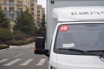 �ɵ�EF3 4.5T 3.63�׵��Ŵ��綯��ʽС��(FD5044XXYD66BEV-1)55.7kWhͼƬ