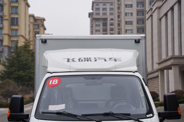 �ɵ�EF3 4.5T 3.63�׵��Ŵ��綯��ʽС��(FD5044XXYD66BEV-1)55.7kWhͼƬ