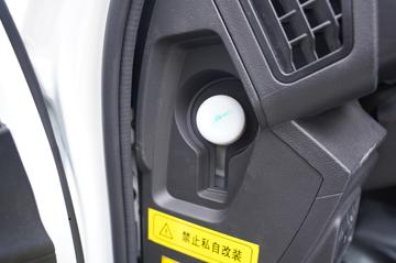 �ɵ�EF3 4.5T 3.63�׵��Ŵ��綯��ʽС��(FD5044XXYD66BEV-1)55.7kWhͼƬ