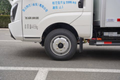 飞碟EF3 4.5T 3.63米单排纯电动厢式小卡(FD5044XXYD66BEV-1)55.7kWh