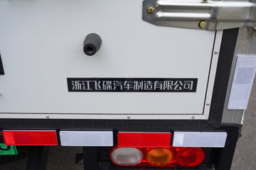 �ɵ�EF3 4.5T 3.63�׵��Ŵ��綯��ʽС��(FD5044XXYD66BEV-1)55.7kWhͼƬ