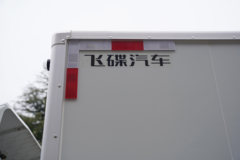 飞碟EF3 4.5T 3.63米单排纯电动厢式小卡(FD5044XXYD66BEV-1)55.7kWh