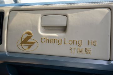  H5 460 6X4 AMTԶǣ()(LZ4250H5DC1)ͼƬ
