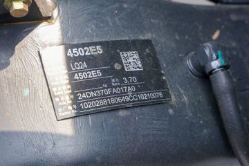  H5 460 6X4 AMTԶǣ()(LZ4250H5DC1)ͼƬ