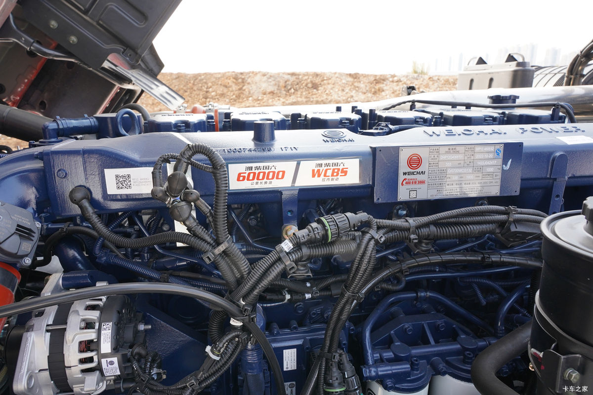  H5 460 6X4 AMTԶǣ()(LZ4250H5DC1)                                                