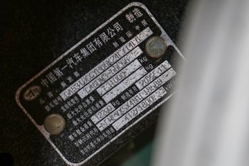 һ����� J6V �캽�� 560���� 8X4 9.4��AMT�Զ�����դʽ�ػ���(CA5310CCYP66K24L7T4E6)ͼƬ