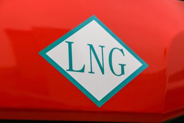 �ൺ��� ��VH 480���� 6X4 LNGǣ����(Һ��)ͼƬ