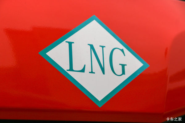 优惠1.0万 天然气480马力悍VH牵引车火热促销中