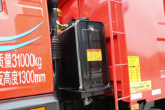 青岛解放 龙V2.0 超轻量化版 260马力 8X2 5.6米自卸车(国六)(CA3311PK8L1T10E6A90)