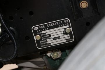 һ����� J6G �캽�� 320���� 6X2 9.7����ʽ�ػ���(����)(CA5250XXYP62K1L5T3E6)ͼƬ