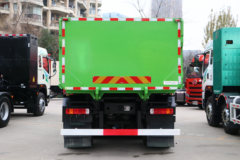 青岛解放 JH6 8X4 5.8米纯电动自卸车(国六)