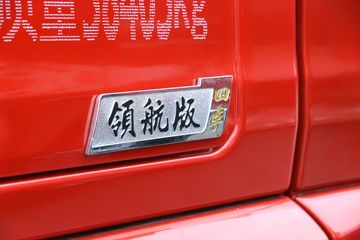ൺ JH6ؿ 캽 510 6X4 CNGǣ(Һ)(CA4250P25K15T1NE6A80)ͼƬ
