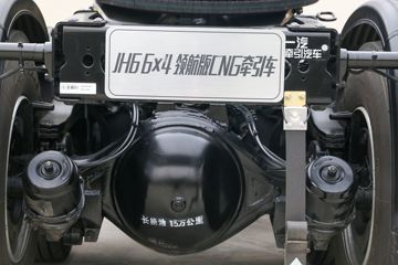 ൺ JH6ؿ 캽 510 6X4 CNGǣ(Һ)(CA4250P25K15T1NE6A80)ͼƬ
