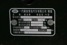 解放JK6&nbsp;混凝土搅拌车底盘                                                图片