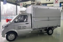 成功 斑马 2024款 舒适型 1.5L 116马力 汽油 2.74米单排翼开启厢式微卡(国六)
