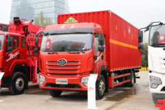 青岛解放 JK6 220马力 4X2 7.8米厢式危化品车(CA1180P28K2L4BE6A81)