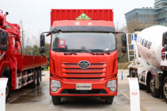 青岛解放 JK6 220马力 4X2 7.8米厢式危化品车(CA1180P28K2L4BE6A81)