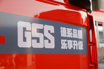 �й����� �ǵ¿�SITRAK G5S�ؿ� 290���� 4X2 6.8��AMT�Զ��������ػ���(����)ͼƬ