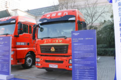 中国重汽 汕德卡SITRAK G5S重卡 290马力 4X2 6.8米AMT自动档栏板载货车(国六)