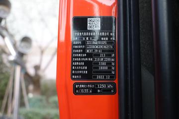 �й����� �ǵ¿�SITRAK G5S�ؿ� 290���� 4X2 6.8��AMT�Զ��������ػ���(����)ͼƬ