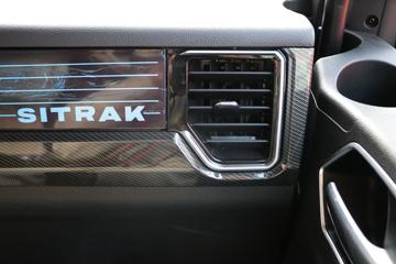 �й����� �ǵ¿�SITRAK G5S�ؿ� 290���� 4X2 6.8��AMT�Զ��������ػ���(����)ͼƬ