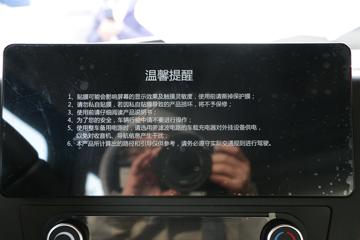 �й����� �ǵ¿�SITRAK G5S�ؿ� 290���� 4X2 6.8��AMT�Զ��������ػ���(����)ͼƬ