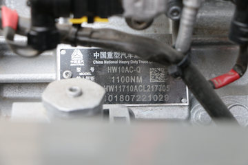 �й����� �ǵ¿�SITRAK G5S�ؿ� 290���� 4X2 6.8��AMT�Զ��������ػ���(����)ͼƬ