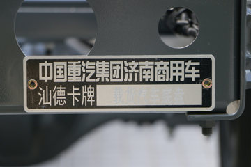 �й����� �ǵ¿�SITRAK G5S�ؿ� 290���� 4X2 6.8��AMT�Զ��������ػ���(����)ͼƬ