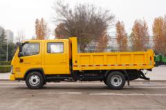 福田瑞沃 金刚S1 PLUS 120马力 4X2 3.3米自卸车(国六)