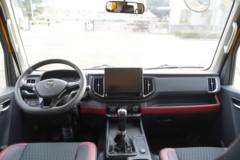 福田瑞沃 金刚S1 PLUS 120马力 4X2 3.3米自卸车(国六)