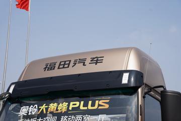 ���� �����Ʒ� PLUS�� 240���� 9.78����ʽ�ػ���(����)ͼƬ