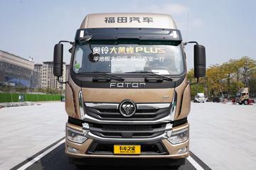 ���� �����Ʒ� PLUS�� 240���� 9.78����ʽ�ػ���(����)ͼƬ