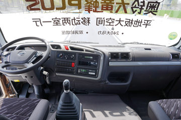 ���� �����Ʒ� PLUS�� 240���� 9.78����ʽ�ػ���(����)ͼƬ