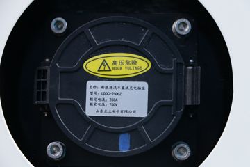 �������� HOWO TX�ؿ� 8X4 5.8�״��綯��ж��(ZZ3317Y326GZ1BEV)422kWhͼƬ