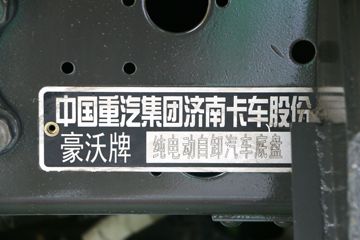 �������� HOWO TX�ؿ� 8X4 5.8�״��綯��ж��(ZZ3317Y326GZ1BEV)422kWhͼƬ