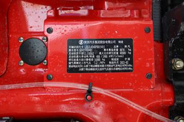 �����ؿ� ����X5000 550���� 6X4 AMT�Զ���ǣ����(����)ͼƬ