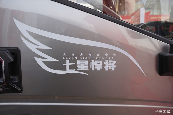 悍将载货车武汉市火热促销中 让利高达0.89万