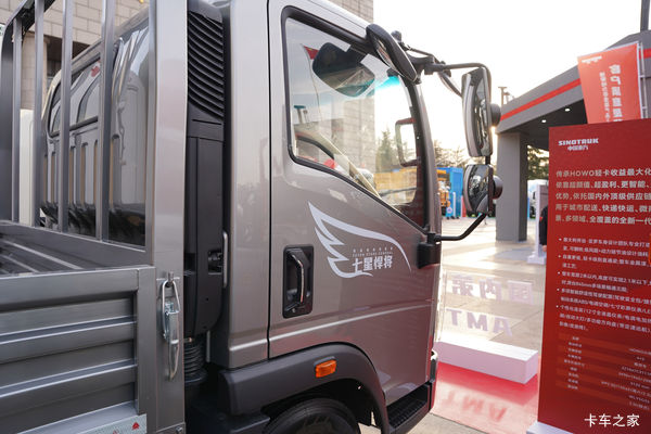 悍将载货车武汉市火热促销中 让利高达0.89万
