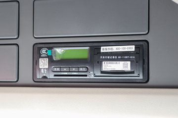 �й����� HOWO MAX 350���� 6X2 9.6���Զ��������ػ���(����)(ZZ1257N54CKF1)ͼƬ