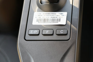 �й����� HOWO MAX 350���� 6X2 9.6���Զ��������ػ���(����)(ZZ1257N54CKF1)ͼƬ