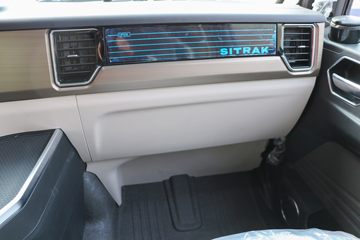 й ǵ¿SITRAK G7Sؿ 610 6X4 AMTԶǣ(Һ)ͼƬ
