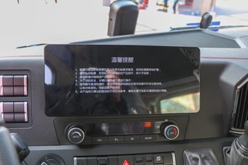 й ǵ¿SITRAK G7Sؿ 610 6X4 AMTԶǣ(Һ)ͼƬ