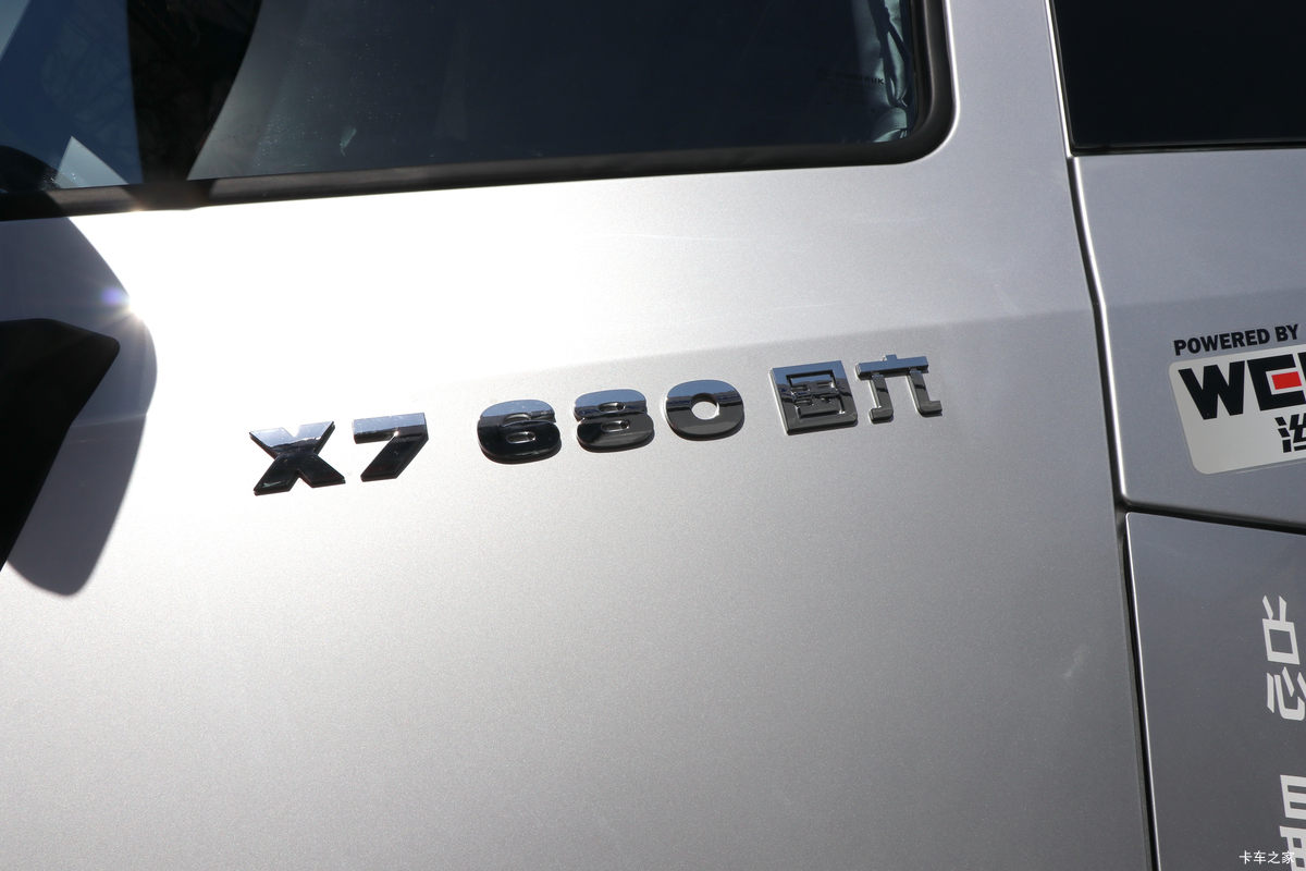 й ƺ X7ؿ 680 6X4 AMTԶǣ(ZZ4257Y344XF1)                                                