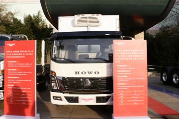 中国重汽HOWO 统帅 160马力 4X2 4.08米AT自动档冷藏车(ZZ5047XLCH3315F1)