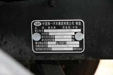 �ൺ��� JK6 350���� 8X2 7.2�������ػ���(CA1310P28K1L7T10E6A80)ͼƬ