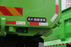青岛解放 悍VH重卡 350马力 8X4 6.2米自卸车(国六)(CA3310P2K15L1T4E6A80)