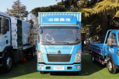 中国重汽HOWO 悍将 4.5T 4.15米单排纯电动厢式轻卡100kWh