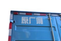 中国重汽HOWO 悍将 4.5T 4.15米单排纯电动厢式轻卡100kWh
